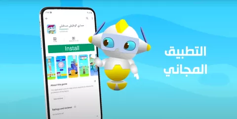 Career counselling for refugee and host community students 